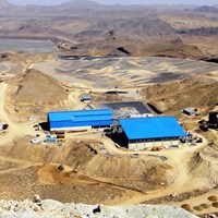 معمل نحاس ميدوك